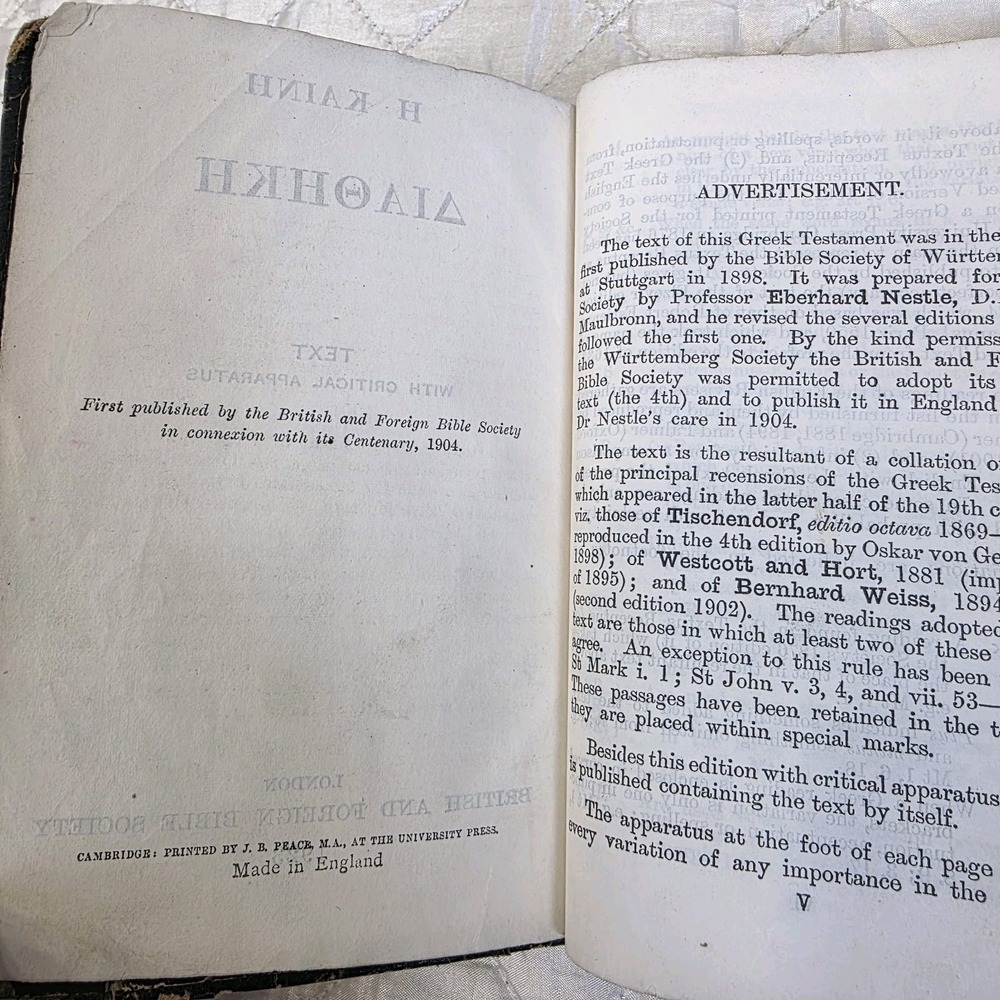 Antique Greek New Testament Bible 1923 London British And Foreign Bible Society - Picture 8 of 16